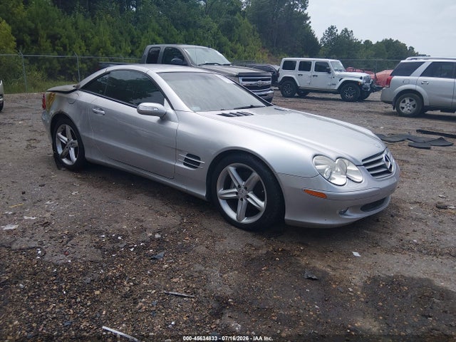 Продажа на аукционе авто 2005 Mercedes-benz Sl 500, vin: WDBSK75F65F085888, номер лота: 45634833