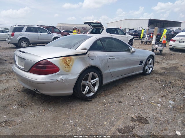 Продажа на аукционе авто 2005 Mercedes-benz Sl 500, vin: WDBSK75F65F085888, номер лота: 45634833