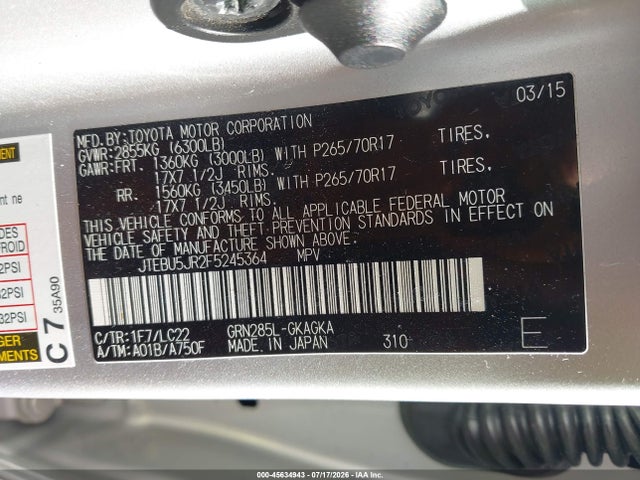 2015 Toyota 4runner Trail Premium მანქანა იყიდება აუქციონზე, vin: JTEBU5JR2F5245364, აუქციონის ნომერი: 45634943