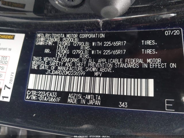 Продаж на аукціоні авто 2021 Lexus Nx 300, vin: JTJDARDZ0M2236599, номер лоту: 45635182