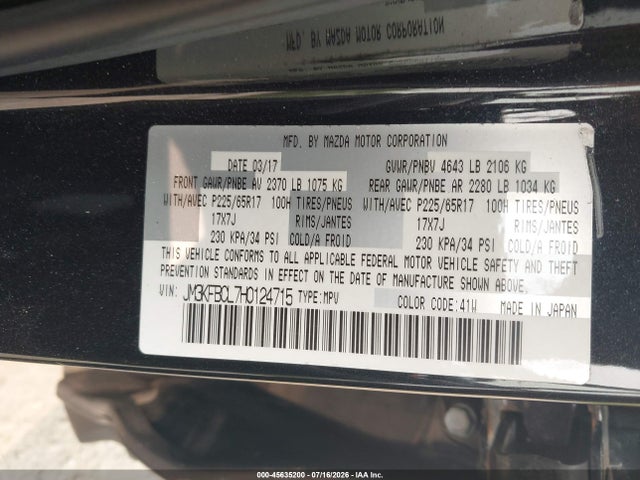 Aukcja sprzedaży 2017 Mazda Cx-5 Touring, vin: JM3KFBCL7H0124715, numer aukcji: 45635200