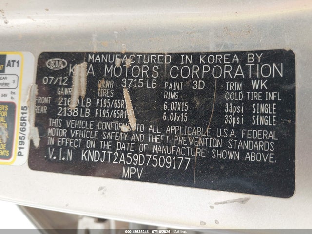 2013 Kia Soul მანქანა იყიდება აუქციონზე, vin: KNDJT2A59D7509177, აუქციონის ნომერი: 45635248