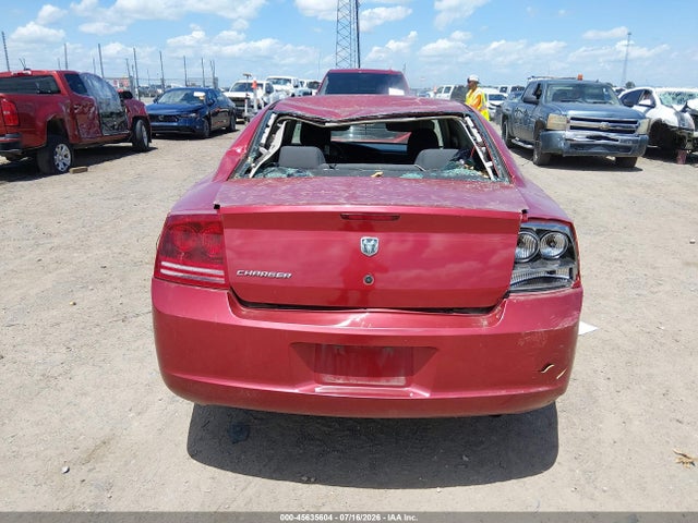 Aukcja sprzedaży 2007 Dodge Charger, vin: 2B3KA43R07H681548, numer aukcji: 45635604