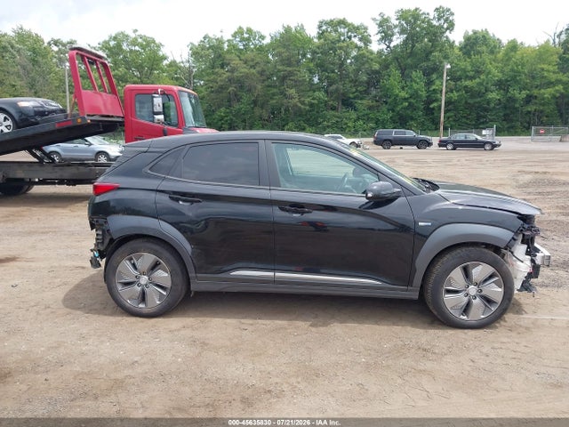 KM8K33AG2LU071092 Hyundai Kona Electric Limited