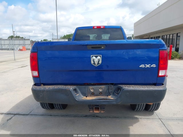 2017 Ram 3500 Tradesman  4x4 8' Box მანქანა იყიდება აუქციონზე, vin: 3C63RRGL7HG703505, აუქციონის ნომერი: 45636206