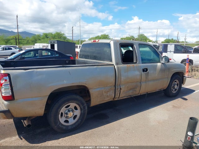 2002 Chevrolet Silverado 1500 მანქანა იყიდება აუქციონზე, vin: 2GCEC19V321103258, აუქციონის ნომერი: 45636217