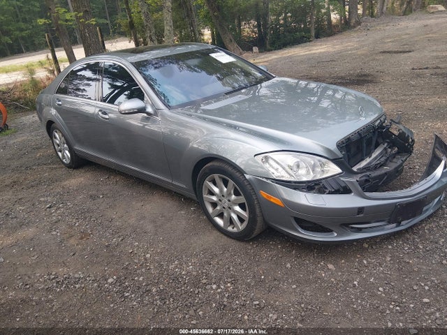 45636662 :رقم المزاد ، WDDNG71XX7A084280 vin ، 2007 Mercedes-benz S 550 مزاد بيع