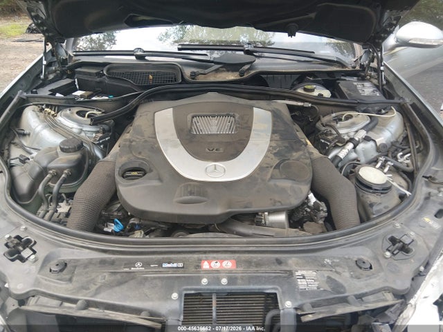 45636662 :رقم المزاد ، WDDNG71XX7A084280 vin ، 2007 Mercedes-benz S 550 مزاد بيع