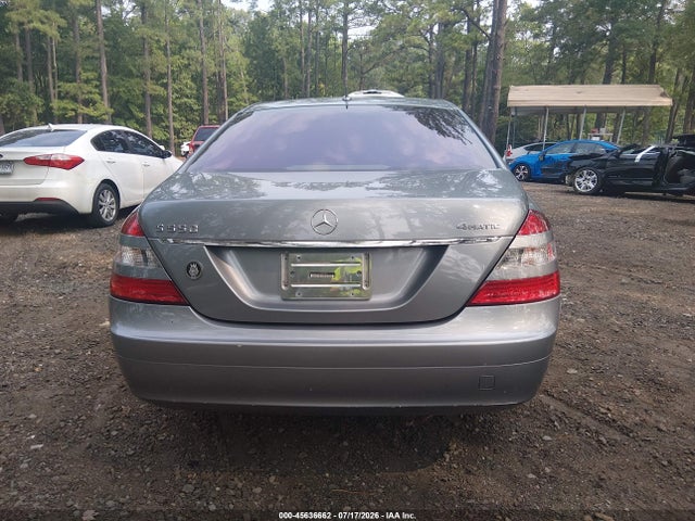 45636662 :رقم المزاد ، WDDNG71XX7A084280 vin ، 2007 Mercedes-benz S 550 مزاد بيع