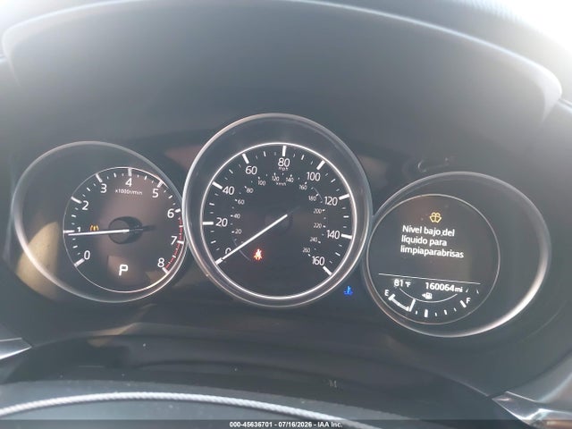 JM1GL1VM6J1321074 Mazda Mazda6 Touring