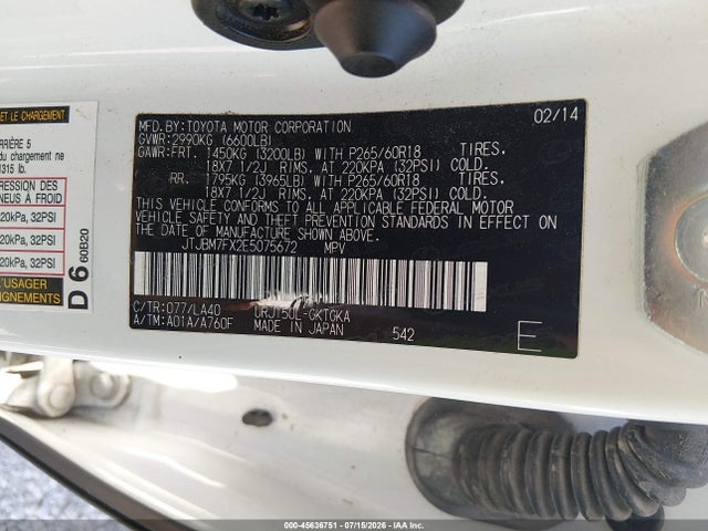 45636751 :رقم المزاد ، JTJBM7FX2E5075672 vin ، 2014 Lexus Gx 460 مزاد بيع