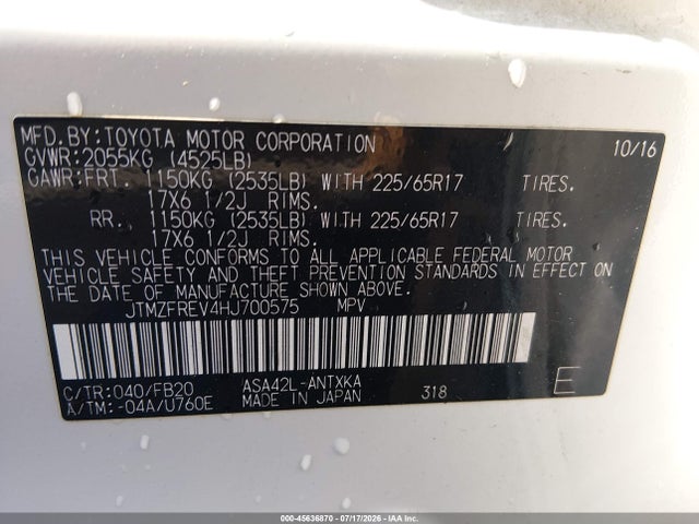 2017 Toyota Rav4 Le მანქანა იყიდება აუქციონზე, vin: JTMZFREV4HJ700575, აუქციონის ნომერი: 45636870