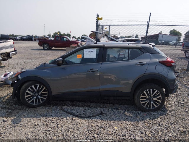 2021 Nissan Kicks Sv Xtronic Cvt მანქანა იყიდება აუქციონზე, vin: 3N1CP5CVXML552386, აუქციონის ნომერი: 45636895