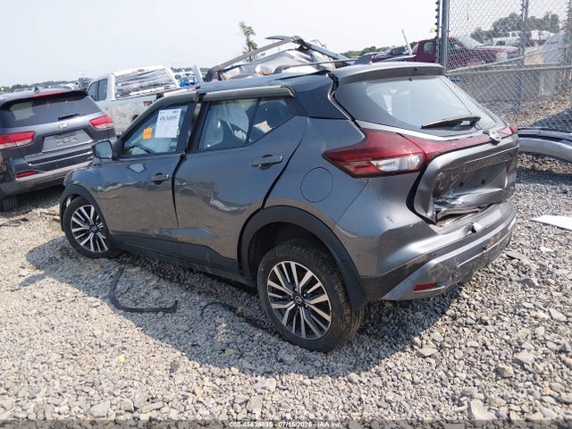 2021 Nissan Kicks Sv Xtronic Cvt მანქანა იყიდება აუქციონზე, vin: 3N1CP5CVXML552386, აუქციონის ნომერი: 45636895
