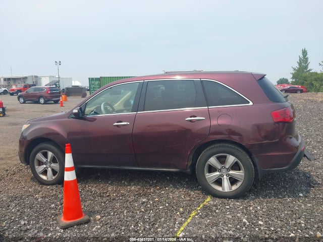 Aukcja sprzedaży 2012 Acura Mdx, vin: 2HNYD2H26CH532615, numer aukcji: 45637201