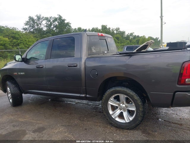 2016 Ram 1500 Sport მანქანა იყიდება აუქციონზე, vin: 1C6RR7MT8GS192722, აუქციონის ნომერი: 45637298