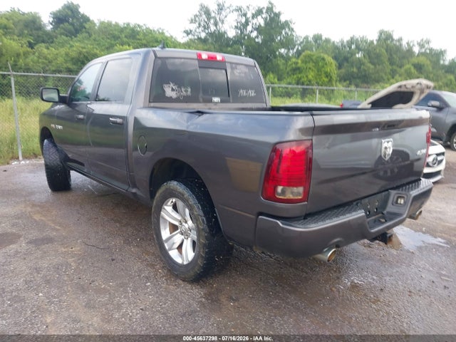 2016 Ram 1500 Sport მანქანა იყიდება აუქციონზე, vin: 1C6RR7MT8GS192722, აუქციონის ნომერი: 45637298