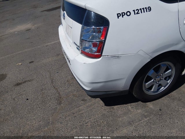Auction sale of the 2004 Toyota Prius, vin: JTDKB20U140022774, lot number: 45637345