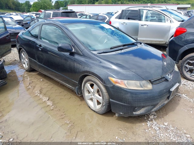 Продаж на аукціоні авто 2007 Honda Civic Ex, vin: 2HGFG12867H578304, номер лоту: 45637353