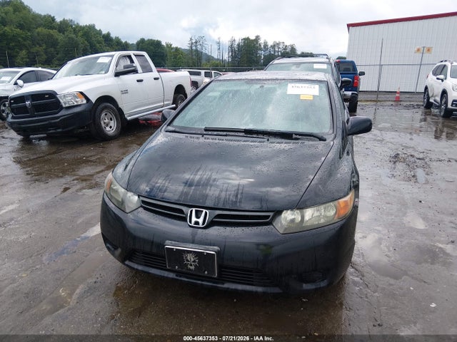 Продаж на аукціоні авто 2007 Honda Civic Ex, vin: 2HGFG12867H578304, номер лоту: 45637353