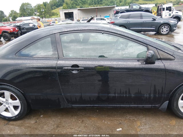 Продаж на аукціоні авто 2007 Honda Civic Ex, vin: 2HGFG12867H578304, номер лоту: 45637353