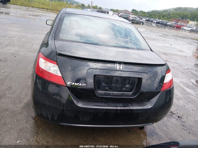 Продаж на аукціоні авто 2007 Honda Civic Ex, vin: 2HGFG12867H578304, номер лоту: 45637353
