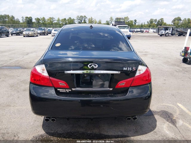 Продаж на аукціоні авто 2008 Infiniti M35, vin: JNKAY01E98M603863, номер лоту: 45637455