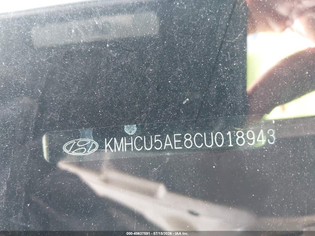 2012 Hyundai Accent Se მანქანა იყიდება აუქციონზე, vin: KMHCU5AE8CU018943, აუქციონის ნომერი: 45637591