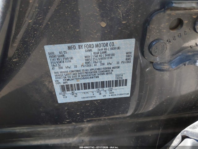 Ford Explorer Active 2025 1FMUK7DH3SGC59799 Image 9