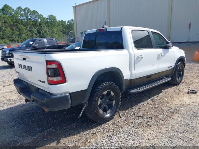 Продаж на аукціоні авто 2019 Ram 1500 Rebel  4x4 5'7 Box, vin: 1C6SRFLT6KN629797, номер лоту: 45637856