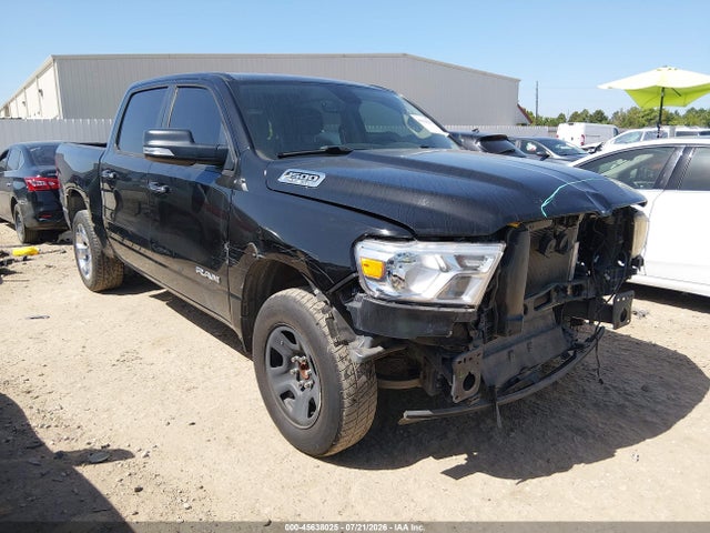 2020 Ram 1500 Lone Star  4x2 5'7 Box მანქანა იყიდება აუქციონზე, vin: 1C6RREFT9LN237807, აუქციონის ნომერი: 45638025