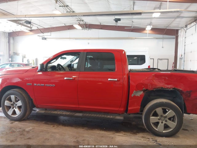 Продаж на аукціоні авто 2012 Ram 1500 Big Horn, vin: 1C6RD7LT8CS257966, номер лоту: 45638119
