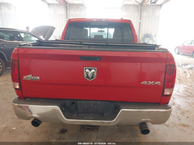 Продаж на аукціоні авто 2012 Ram 1500 Big Horn, vin: 1C6RD7LT8CS257966, номер лоту: 45638119