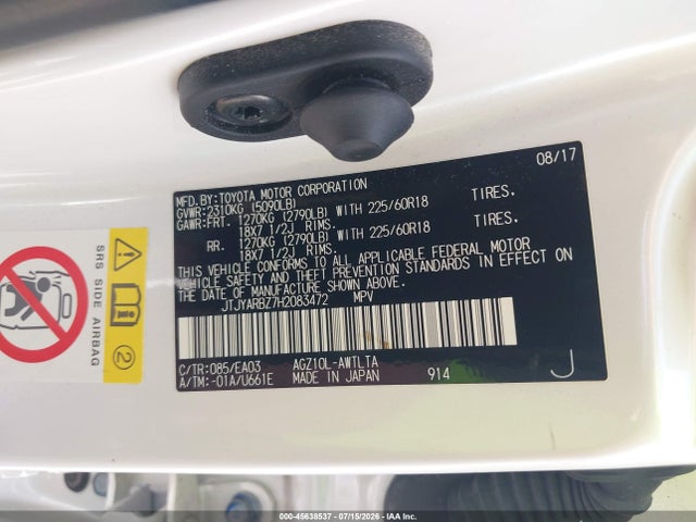 Продаж на аукціоні авто 2017 Lexus Nx 200t, vin: JTJYARBZ7H2083472, номер лоту: 45638537