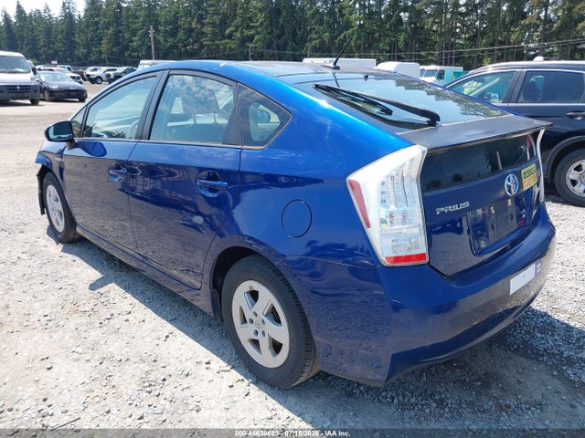 Продаж на аукціоні авто 2010 Toyota Prius Ii, vin: JTDKN3DU0A0017598, номер лоту: 45638683
