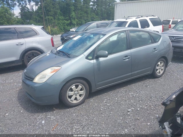 Продажа на аукционе авто 2005 Toyota Prius, vin: JTDKB20U853020004, номер лота: 45638687