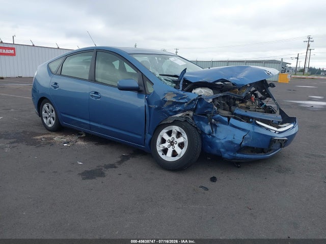 2008 Toyota Prius მანქანა იყიდება აუქციონზე, vin: JTDKB20U487747119, აუქციონის ნომერი: 45638747