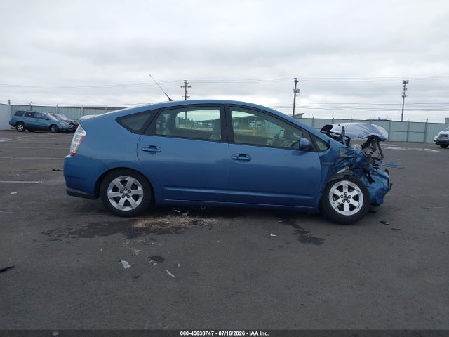 2008 Toyota Prius მანქანა იყიდება აუქციონზე, vin: JTDKB20U487747119, აუქციონის ნომერი: 45638747