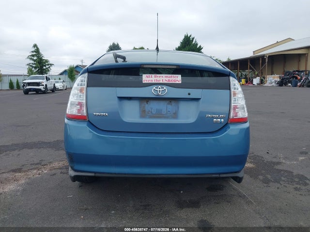 2008 Toyota Prius მანქანა იყიდება აუქციონზე, vin: JTDKB20U487747119, აუქციონის ნომერი: 45638747