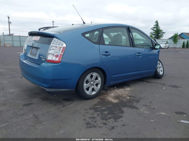 2008 Toyota Prius მანქანა იყიდება აუქციონზე, vin: JTDKB20U487747119, აუქციონის ნომერი: 45638747