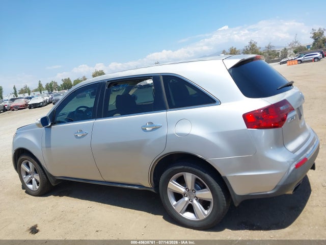 Продажа на аукционе авто 2012 Acura Mdx Technology Package, vin: 2HNYD2H35CH544859, номер лота: 45638761