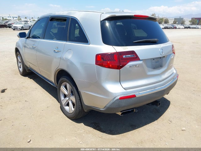 Продажа на аукционе авто 2012 Acura Mdx Technology Package, vin: 2HNYD2H35CH544859, номер лота: 45638761