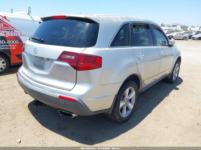 Продажа на аукционе авто 2012 Acura Mdx Technology Package, vin: 2HNYD2H35CH544859, номер лота: 45638761