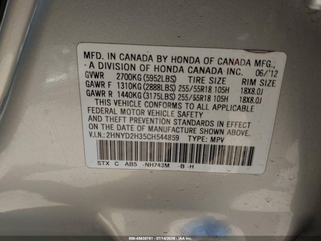 Продажа на аукционе авто 2012 Acura Mdx Technology Package, vin: 2HNYD2H35CH544859, номер лота: 45638761