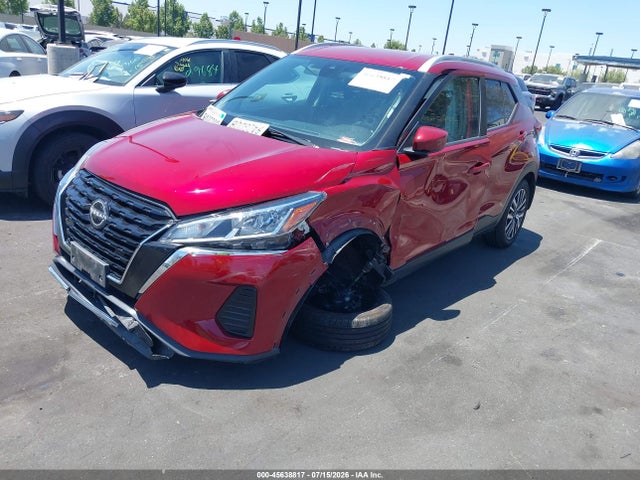 2022 Nissan Kicks Sv Xtronic Cvt მანქანა იყიდება აუქციონზე, vin: 3N1CP5CV3NL500163, აუქციონის ნომერი: 45638817