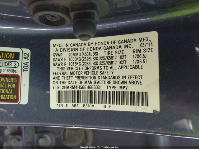 Honda CR-V EX 2014 2HKRM4H56EH665031 Image 9