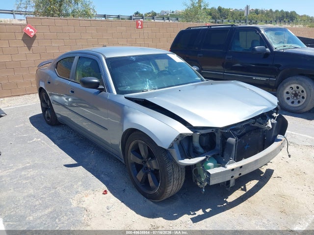 Продаж на аукціоні авто 2007 Dodge Charger, vin: 2B3KA43G17H757387, номер лоту: 45638954