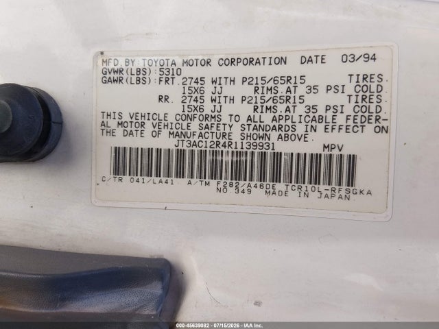 Продажа на аукционе авто 1994 Toyota Previa Le, vin: JT3AC12R4R1139931, номер лота: 45639082