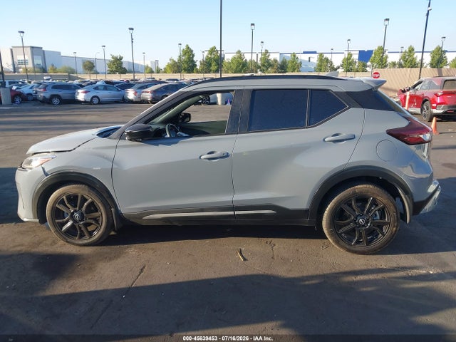 2022 Nissan Kicks Sr Xtronic Cvt მანქანა იყიდება აუქციონზე, vin: 3N1CP5DV7NL514758, აუქციონის ნომერი: 45639453