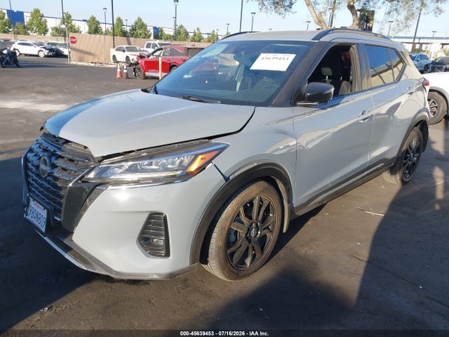 2022 Nissan Kicks Sr Xtronic Cvt მანქანა იყიდება აუქციონზე, vin: 3N1CP5DV7NL514758, აუქციონის ნომერი: 45639453